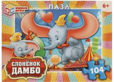 Умные игры 46602 Слонёнок Домбо классический 104 деталей