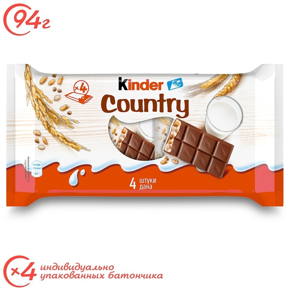 KINDER Country шоколадная плитка молочный 94 г