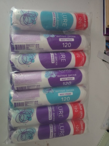 Lure ватные диски 120 шт 7 шт