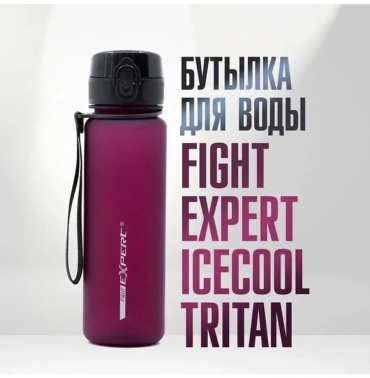 Бутылка 168373871 500 мл бордовый
