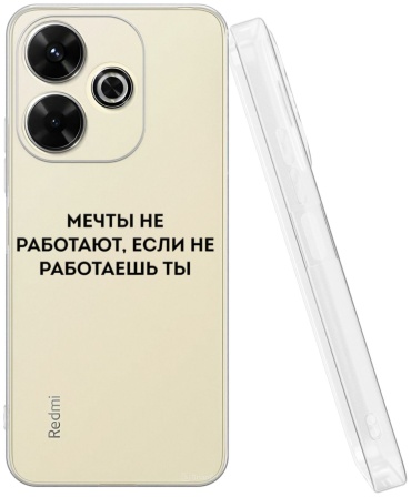 Чехол Mcover для POCO Redmi 13, Poco M6 рисунок