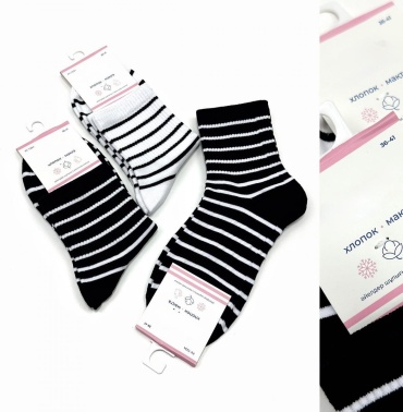 Носки Djos Socks 5 пар мультиколор 36-41