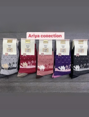 Носки ARIYA 5 пар черный, серый, розовый 36-41