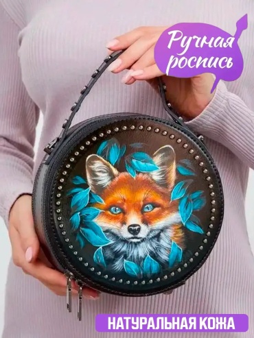 Сумка кросс-боди Lenali Art натуральная кожа черный