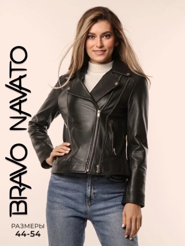 Кожаная куртка BRAVO NAVATO черный
