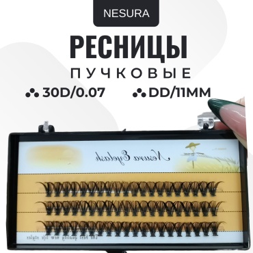 NESURA пучковые DD 0.07 мм черный 11 мм