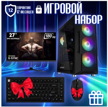 CYBER MARKET i5-12400F / RTX 4060 8 Гб / 32 Гб / SSD 1000 Гб / Win 11