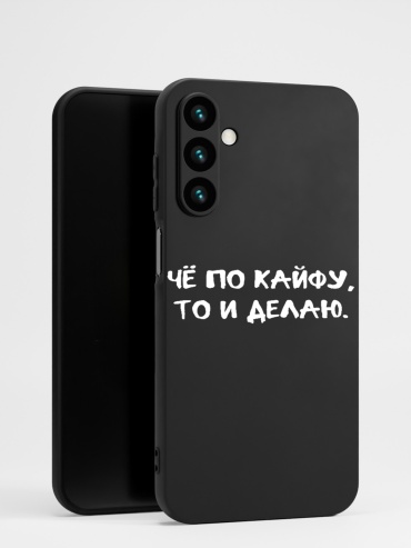 Чехол для Samsung Galaxy A24 рисунок