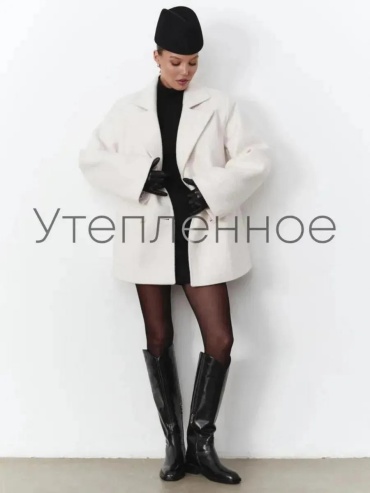 Пальто серый