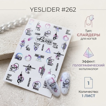Yes Slider слайдер №262 1 шт