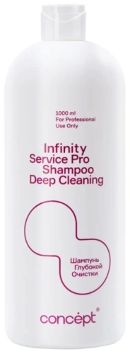 Infinity Service Pro Deep Cleaning Shampoo шампунь 1000 мл