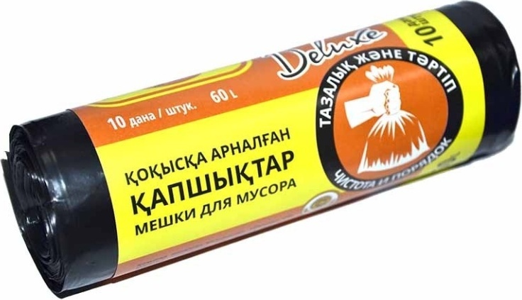 Delux 484416703 60 л