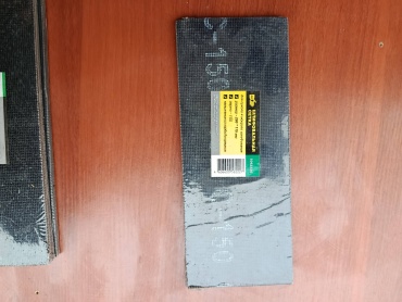 Шлифовальный лист P150 (280х115 мм), 10 шт