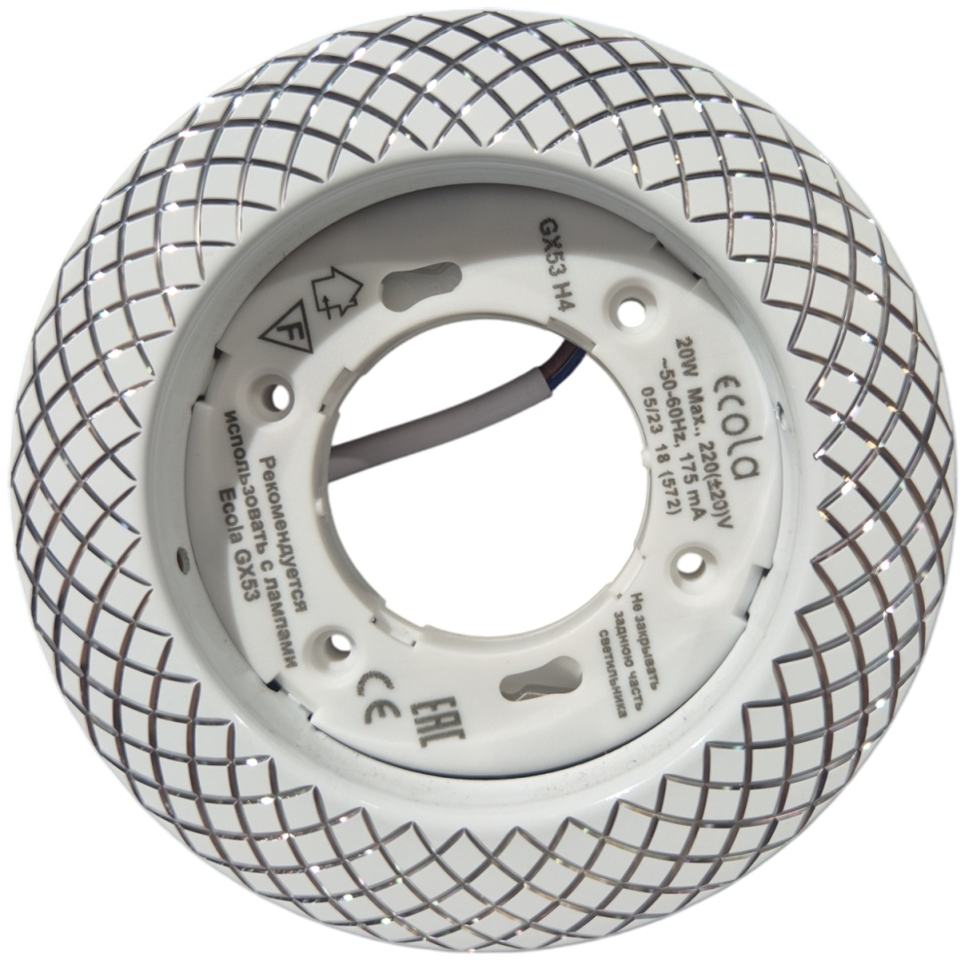 Ecola Софит Ecola GX53 H4 DL5381 Сетка Белый/Алюм. FW5381ECB GX53
