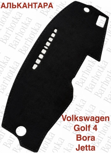 Barhotka AA Volkswagen Golf 4 Volkswagen Golf 1997-2006 черный