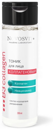Novosvit тоник Тоник для лица NOVOSVIT коллагеновый, увлажняющий, 200 мл 200 мл