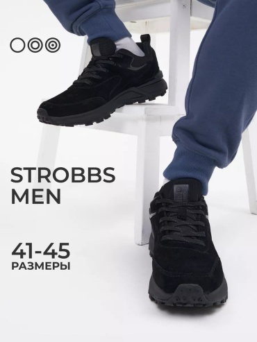 Кроссовки STROBBS черный