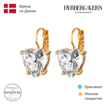 Серьги DYRBERG KERN нержавеющая сталь, кристаллы Swarovski