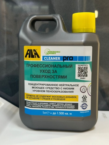 Жидкость FILA CLEANER PRO/60500012RUS 1 л 1 кг
