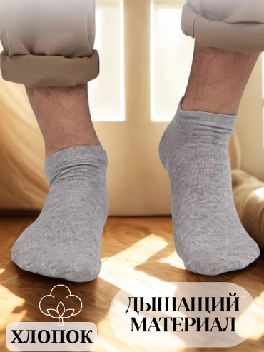 Фото 5