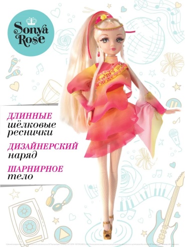 Кукла коллекционная Sonya Rose да 28 см