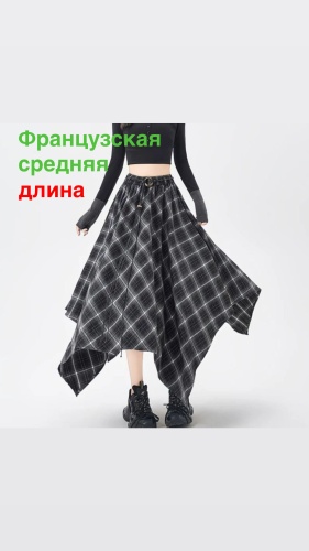 Юбка трапеция MANSOLE черный