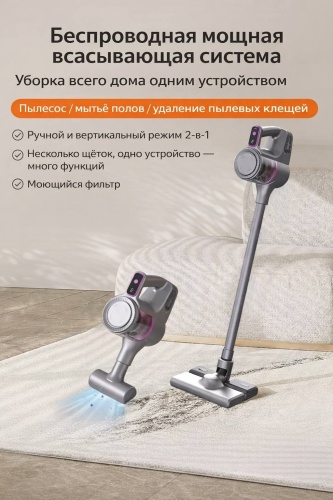 HB-801 светло-серый