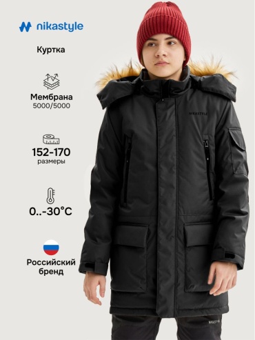 Зимняя куртка NIKASTYLE черный