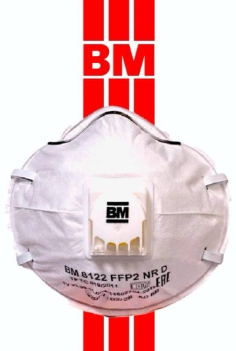 Респиратор маска FFP2 BM 8122, 10 шт