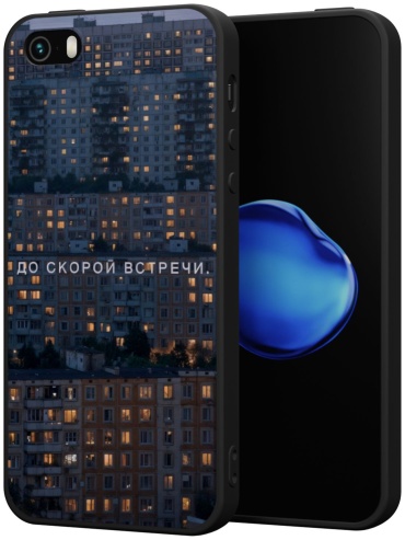 Чехол Mcover для Apple iPhone SE, iPhone 5, iPhone 5S рисунок