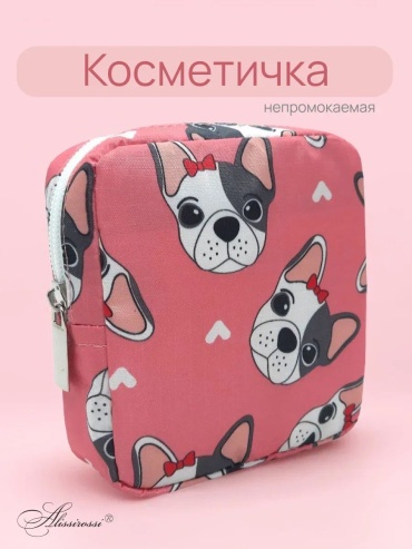 Мини-сумка Alissirossi оксфорд черный