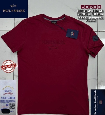 Футболка Paul&Shark бордовый, темно-бордовый