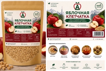 ФРУТО-ЧИПС яблоко сушеное измельченное 200 г