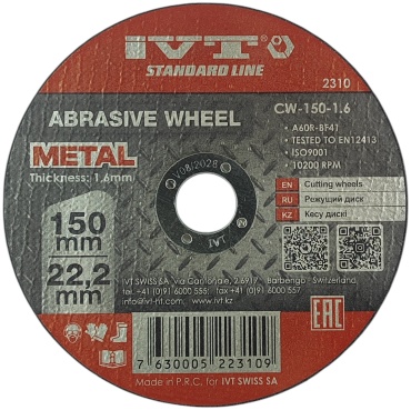 Диск отрезной по металлу 150x22.2х1.6 мм, IVT 2310 СW-150-16