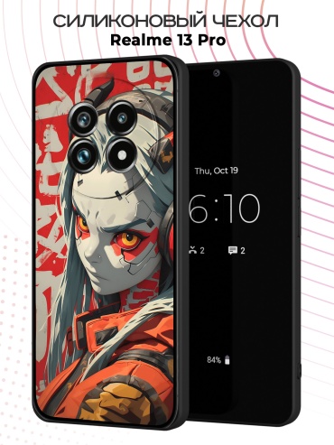 Чехол для Realme Realme 13 Pro рисунок