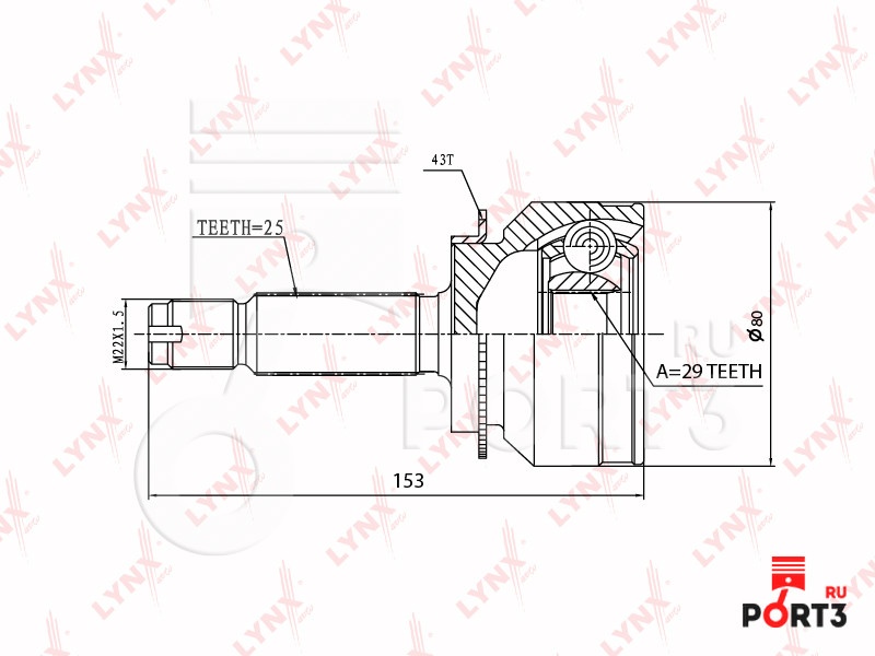 LYNXauto шрус наружный CO3641A