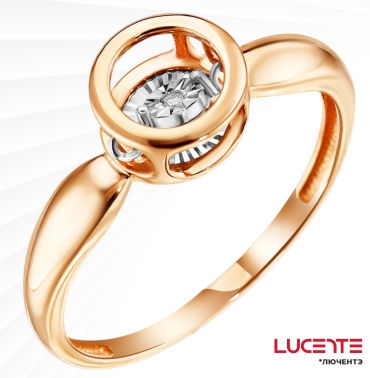 Lucente Бриллианты Якутии RIN-LU-585-327653-18 размер 18 вес 1.57 г золото, бриллиант