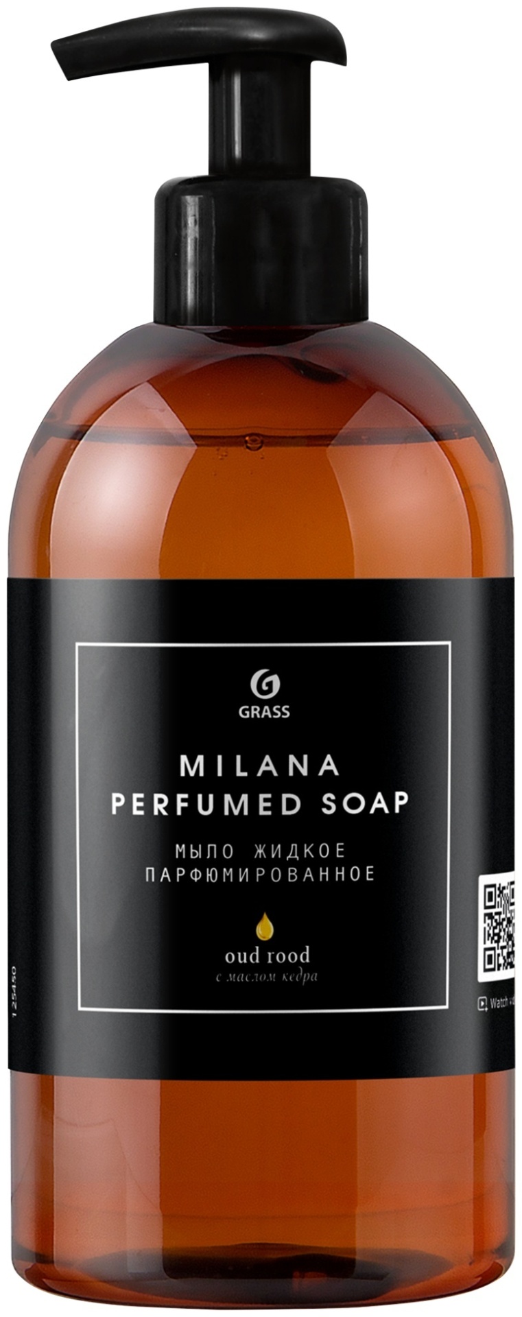 Жидкое мыло туалетное Grass Milana Oud Rood 300 мл