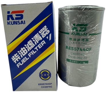 KUNSAI топливный фильтр CX0814С