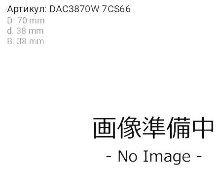 KOYO подшипник ступицы DAC3870W7CS66