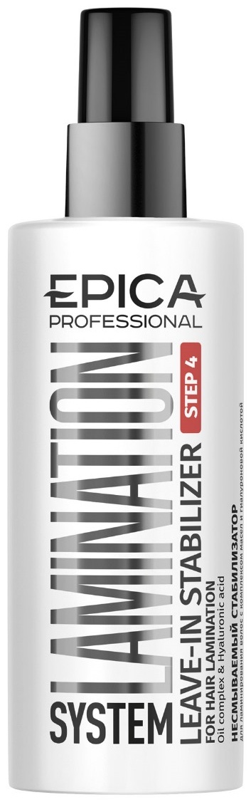 EPICA Professional Lamination System Leave-In Step 4 спрей 100 мл
