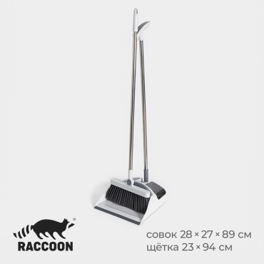 Raccoon совок 7472763 90 см