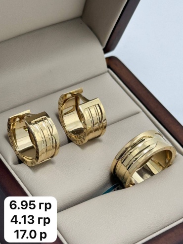 DARI GOLD 1277373 вес 11.08 г золото, без вставок