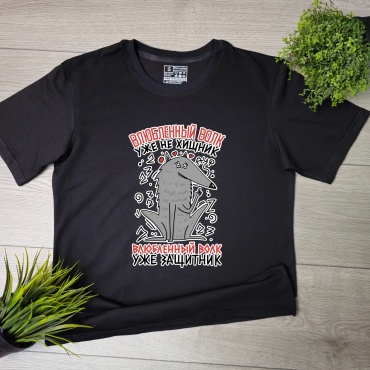 Футболка Mayki Print Влюбленный волк защитник черный