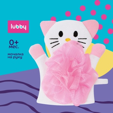 Lubby мочалка для тела, универсальное мультиколор 1 шт