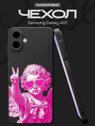 Чехол для Samsung Galaxy A07 рисунок