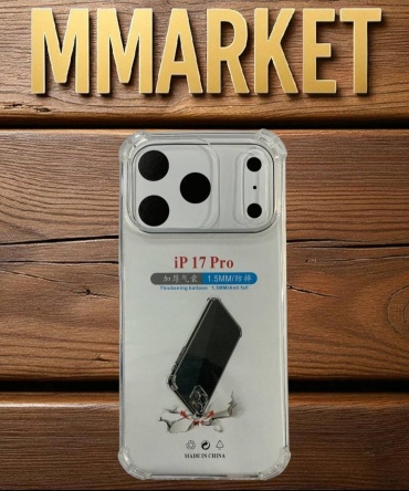 Чехол MMARKET для Apple iPhone 17 Pro прозрачный