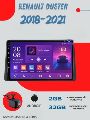 DVR D2 Renault Duster 2018-2021 2Gb+32Gb + камера заднего вида в штатное место Renault