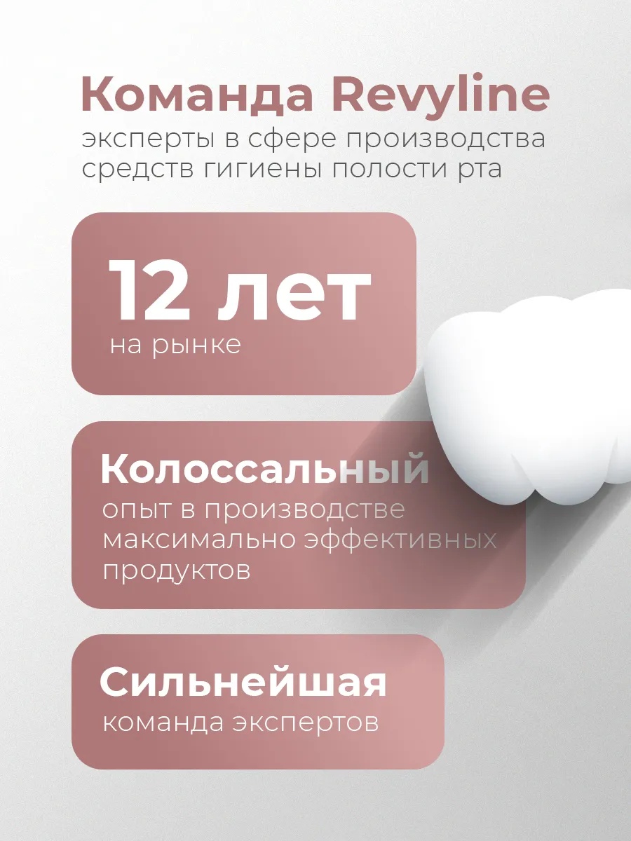 Фото 10