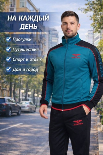 Спортивный костюм Montana Sport черный, зеленый